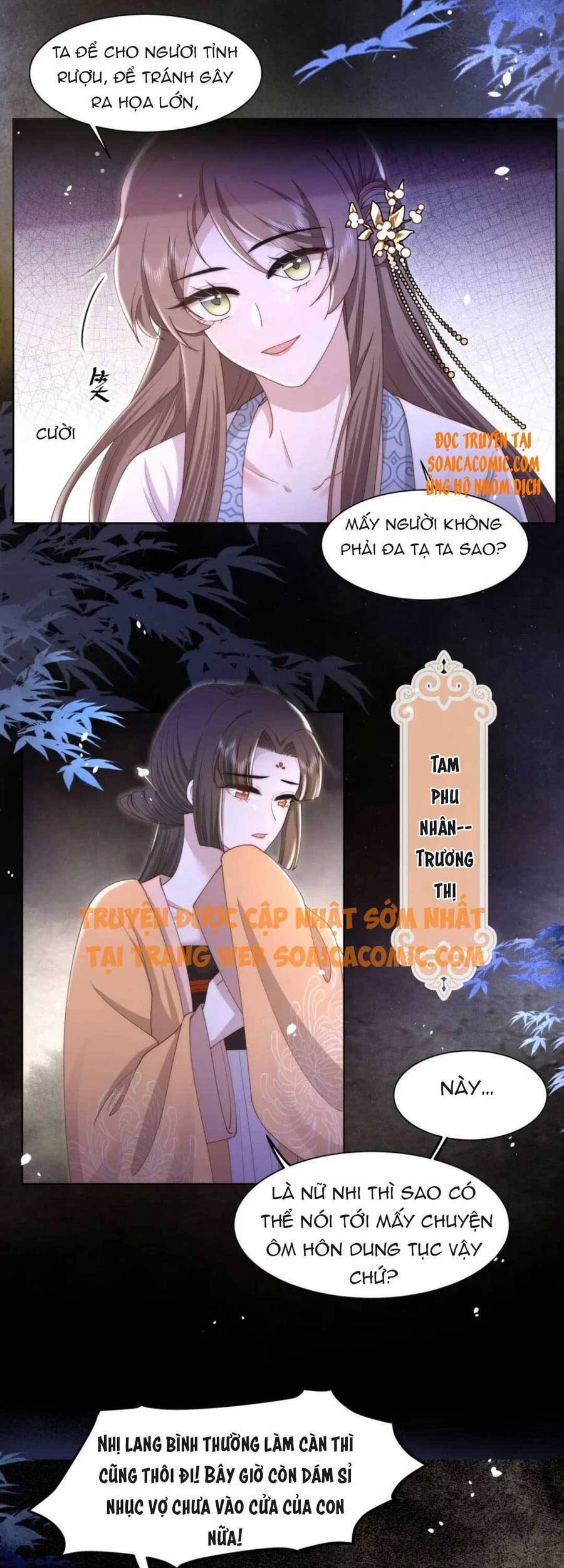 Cô Vương Quả Nữ Chapter 19 - Trang 2
