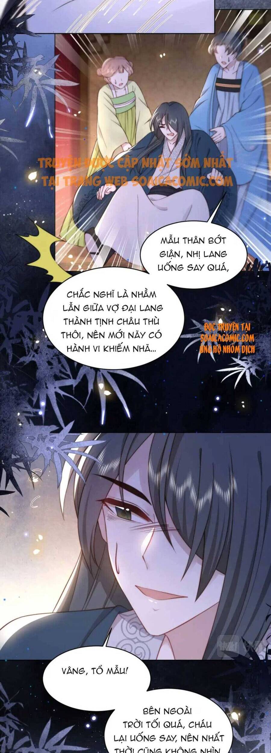 Cô Vương Quả Nữ Chapter 19 - Trang 2