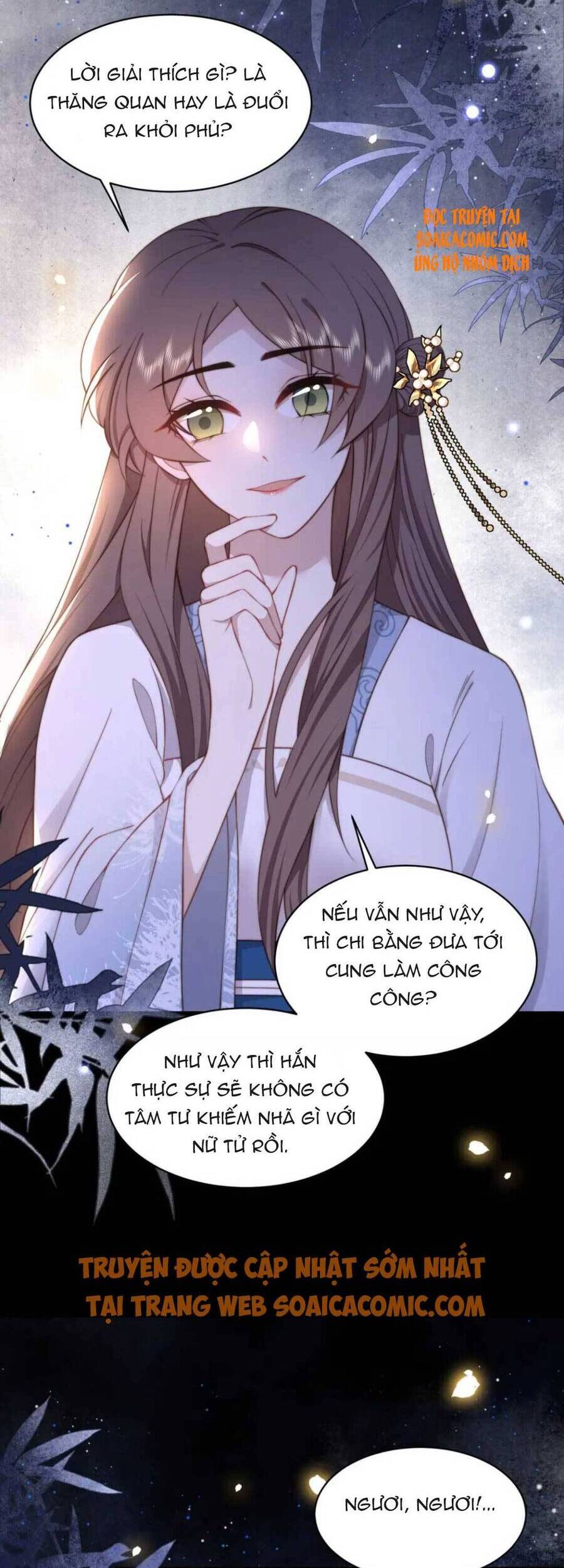 Cô Vương Quả Nữ Chapter 19 - Trang 2