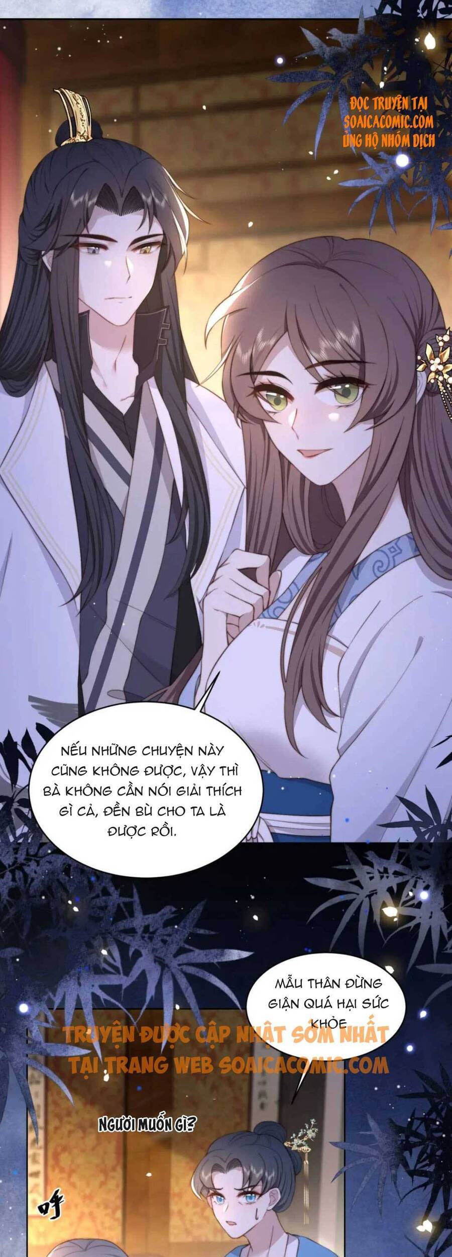 Cô Vương Quả Nữ Chapter 19 - Trang 2