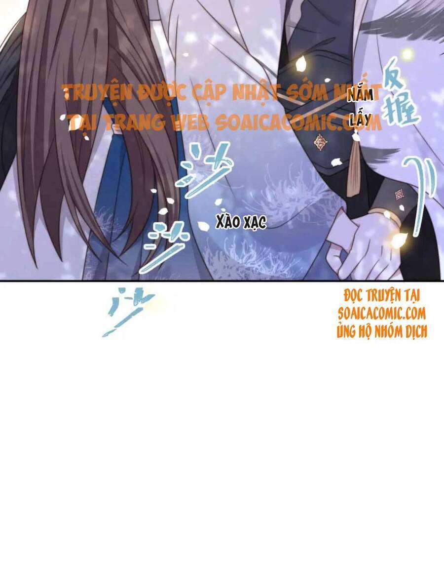 Cô Vương Quả Nữ Chapter 19 - Trang 2