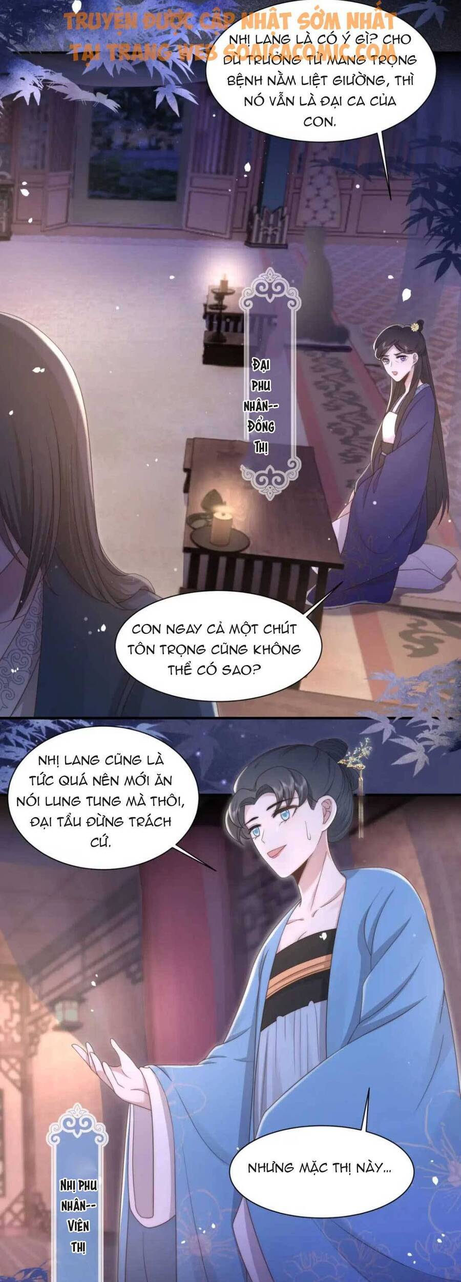 Cô Vương Quả Nữ Chapter 19 - Trang 2