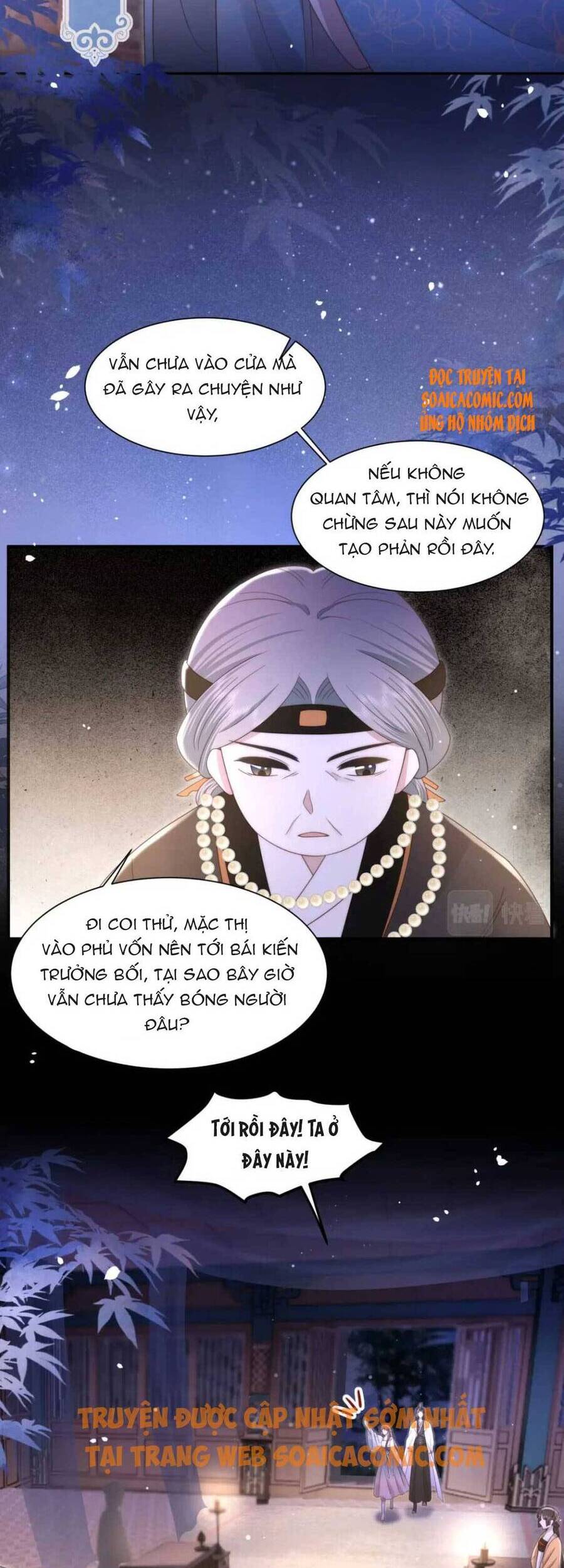 Cô Vương Quả Nữ Chapter 19 - Trang 2