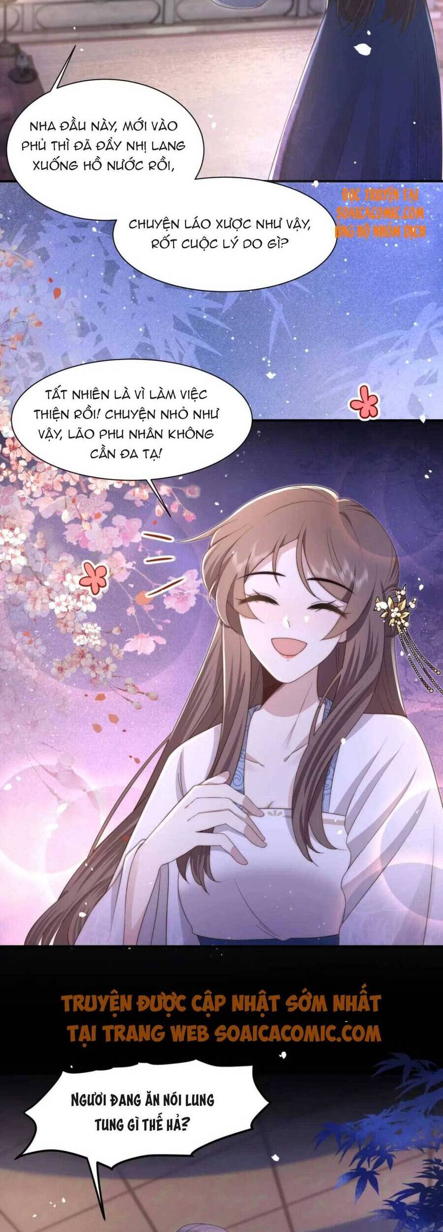 Cô Vương Quả Nữ Chapter 19 - Trang 2