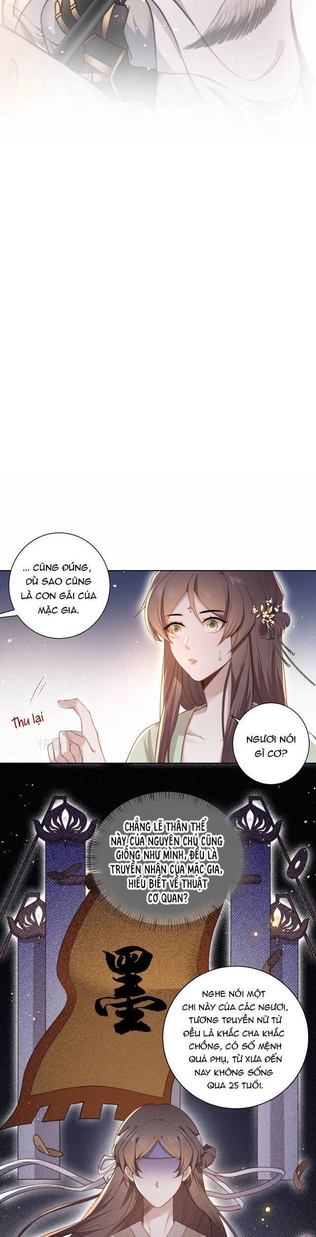 Cô Vương Quả Nữ Chapter 2 - Trang 2