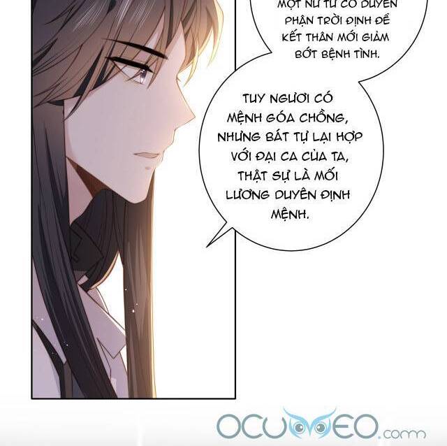 Cô Vương Quả Nữ Chapter 2 - Trang 2