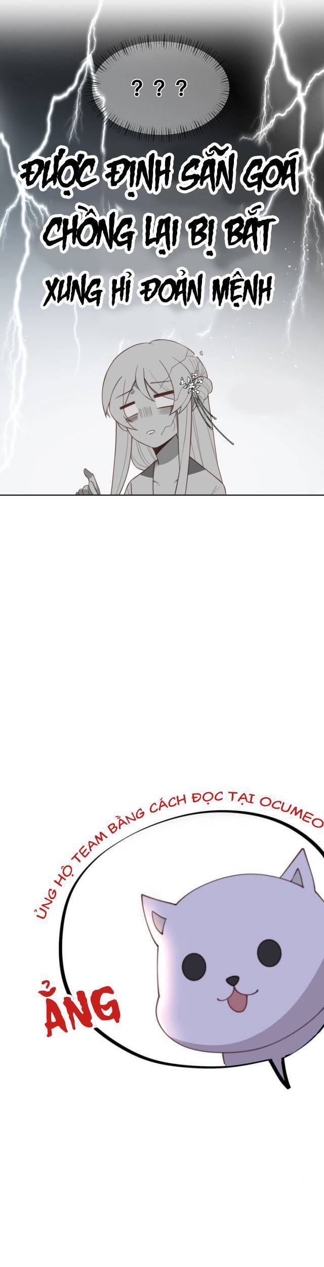 Cô Vương Quả Nữ Chapter 2 - Trang 2