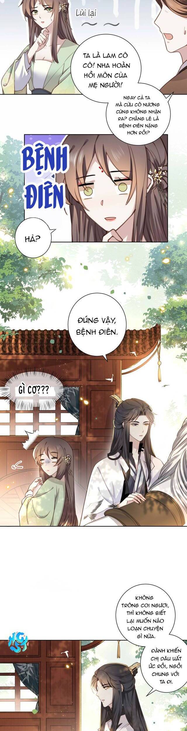 Cô Vương Quả Nữ Chapter 2 - Trang 2