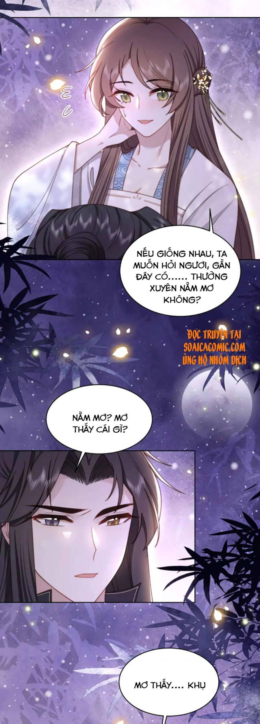 Cô Vương Quả Nữ Chapter 20 - Trang 2