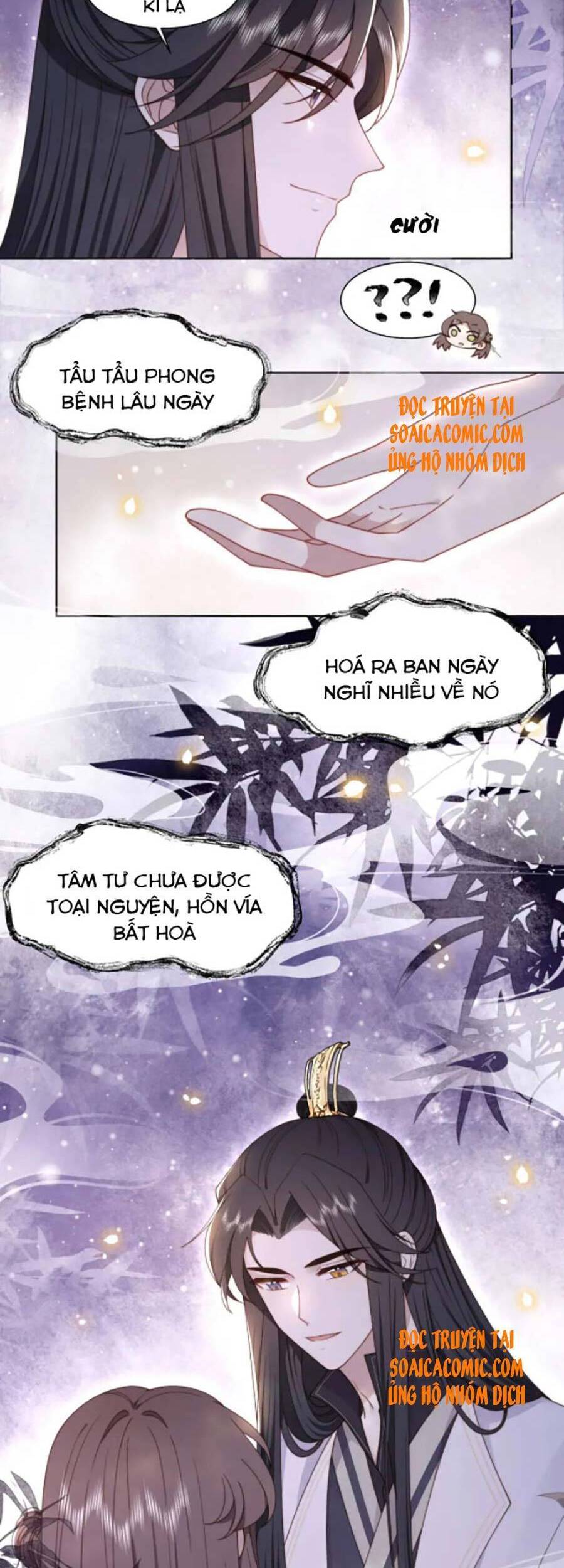 Cô Vương Quả Nữ Chapter 20 - Trang 2