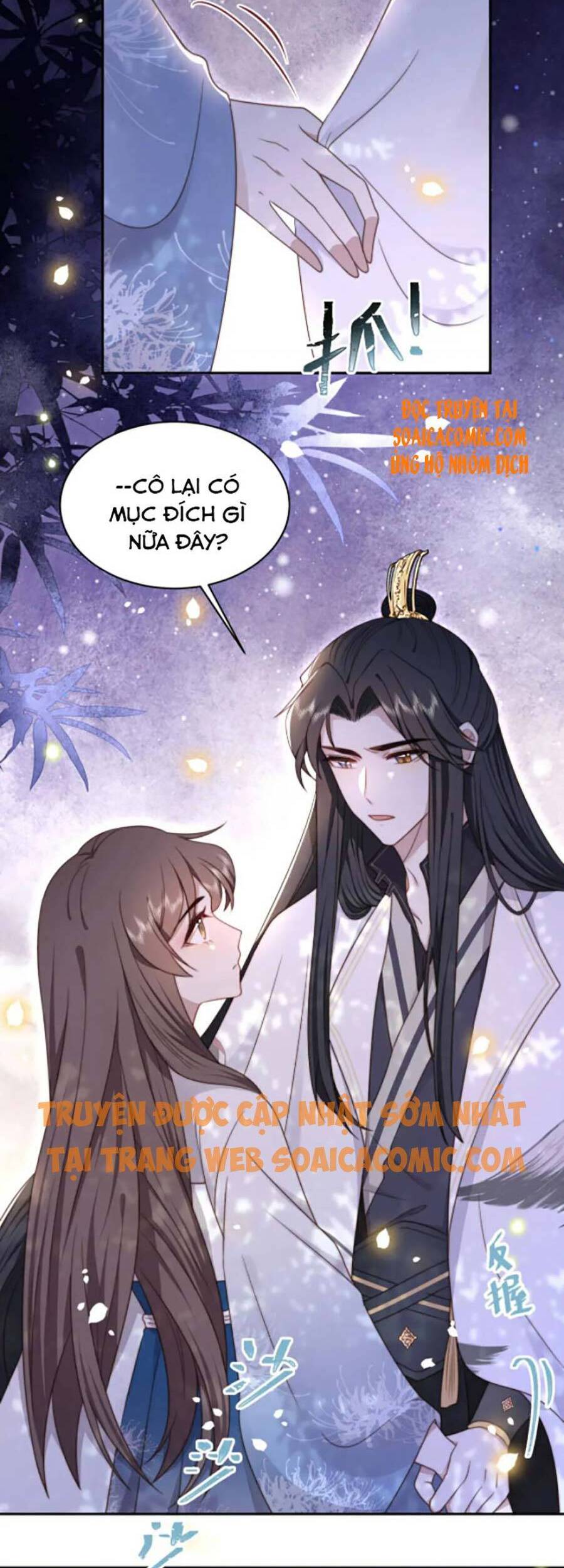 Cô Vương Quả Nữ Chapter 20 - Trang 2