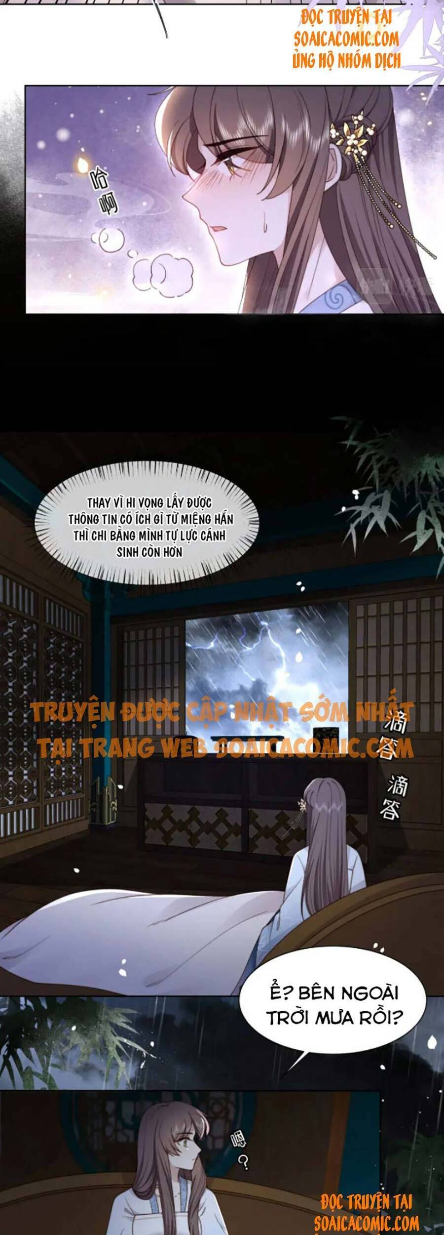 Cô Vương Quả Nữ Chapter 20 - Trang 2