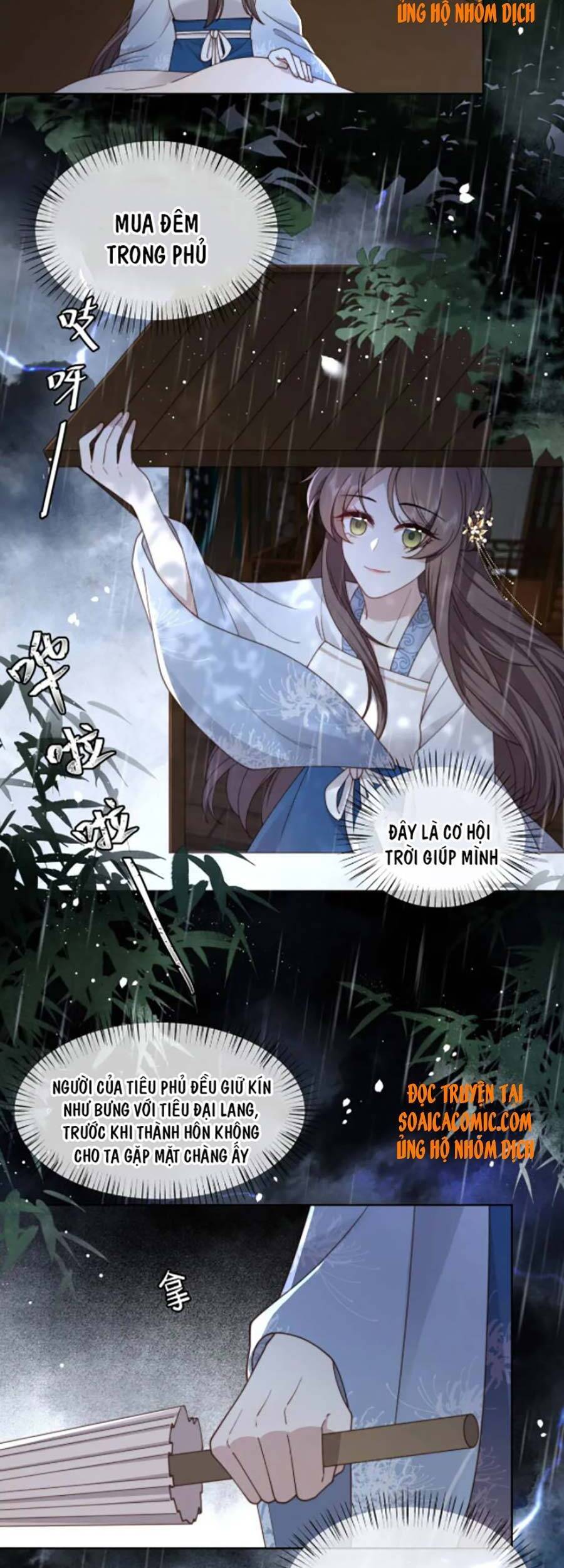 Cô Vương Quả Nữ Chapter 20 - Trang 2