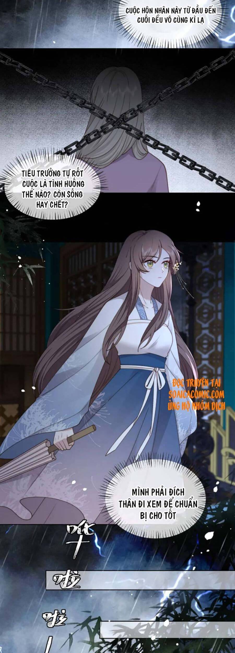 Cô Vương Quả Nữ Chapter 20 - Trang 2