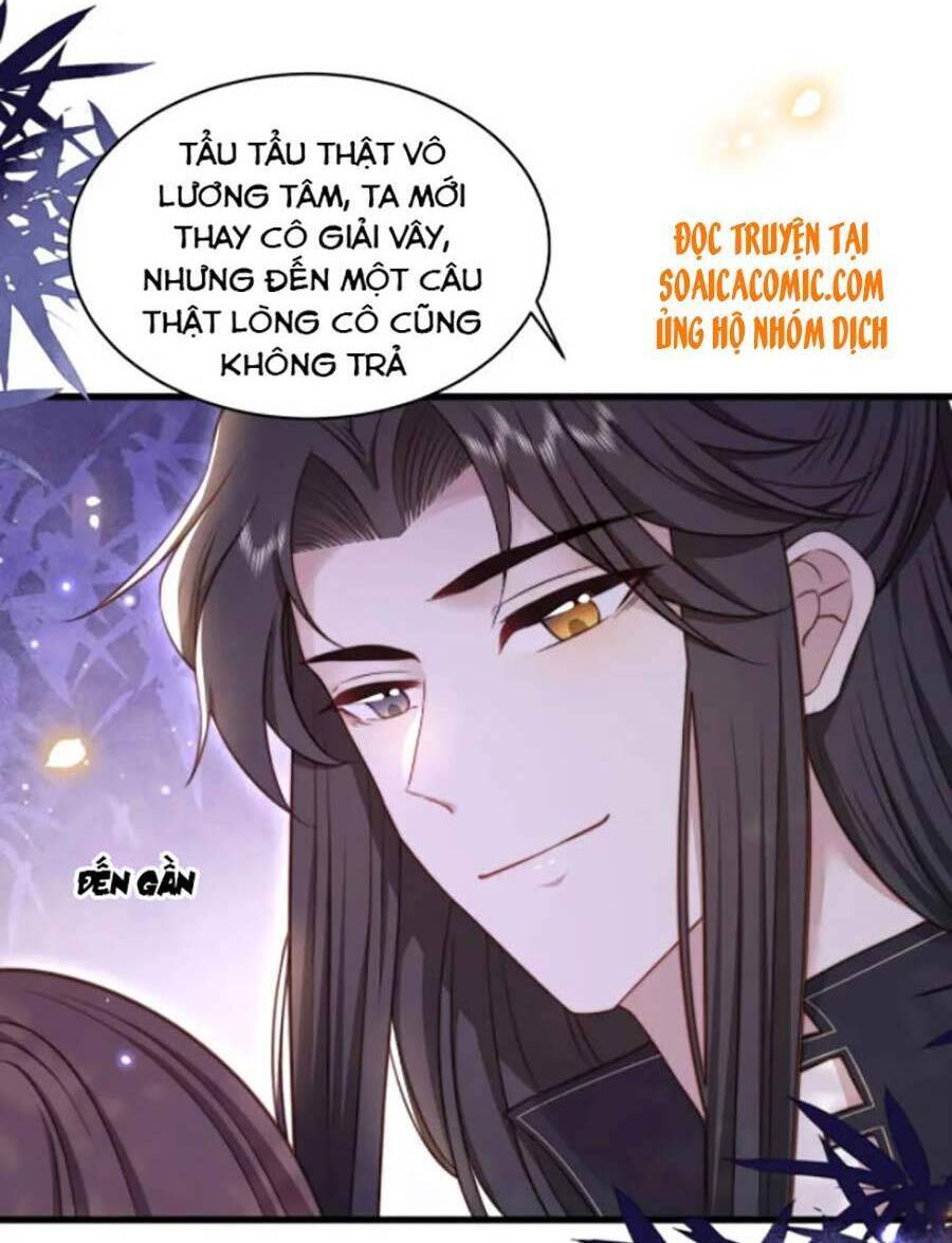 Cô Vương Quả Nữ Chapter 20 - Trang 2