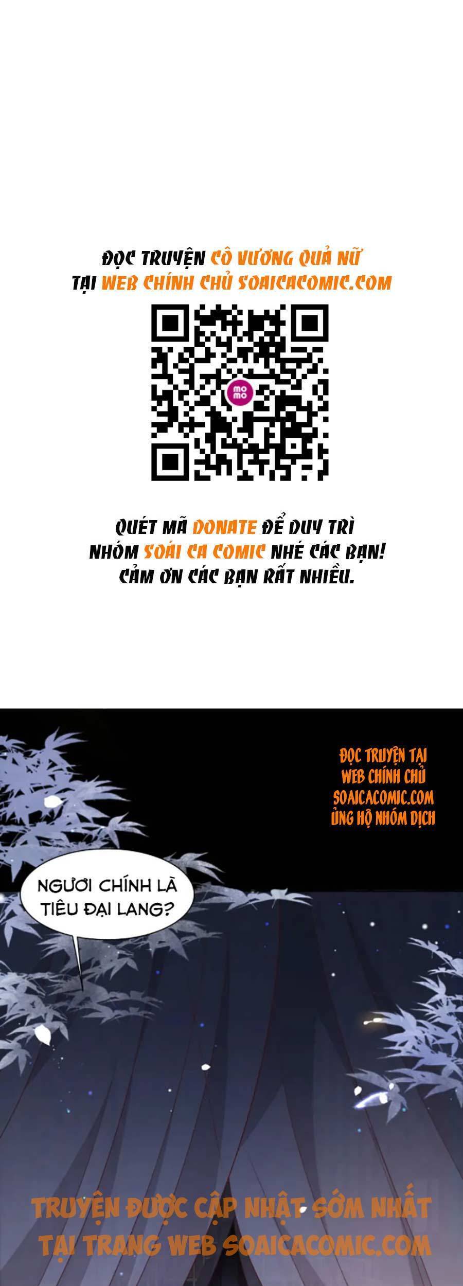 Cô Vương Quả Nữ Chapter 21 - Trang 2