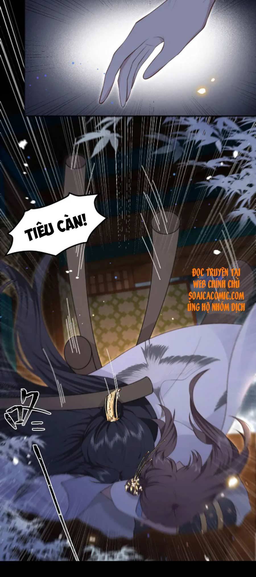 Cô Vương Quả Nữ Chapter 21 - Trang 2