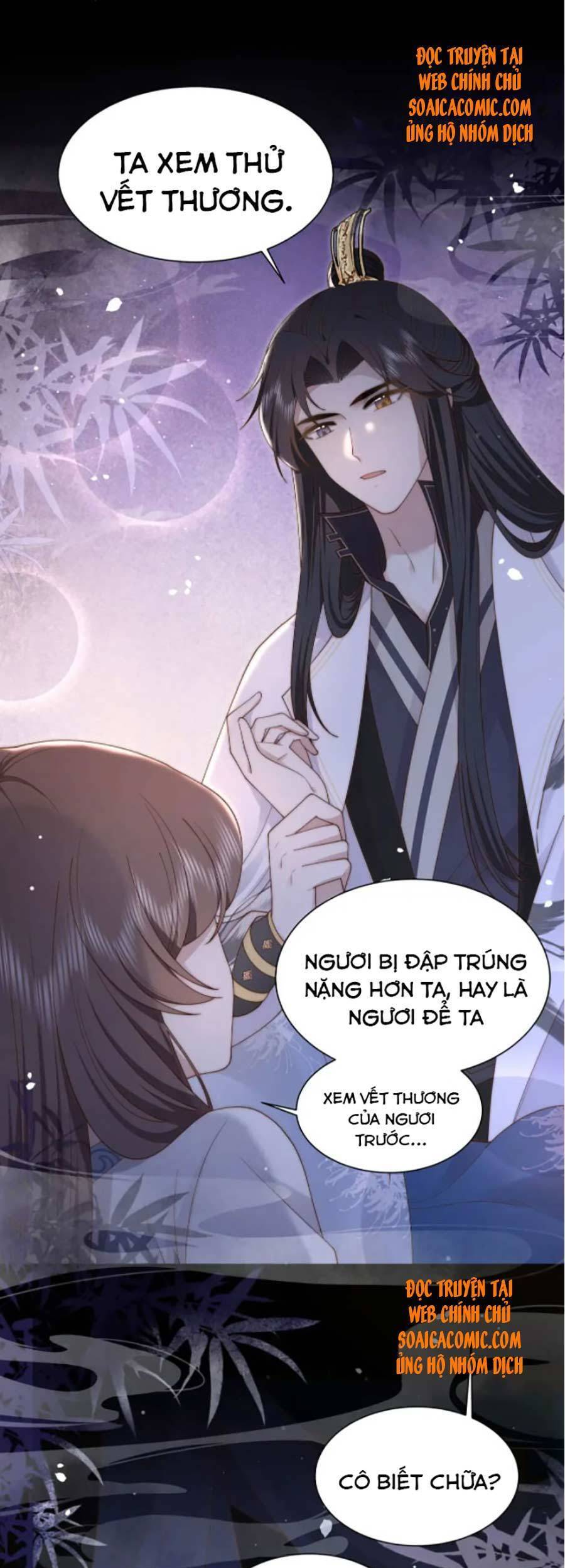 Cô Vương Quả Nữ Chapter 21 - Trang 2