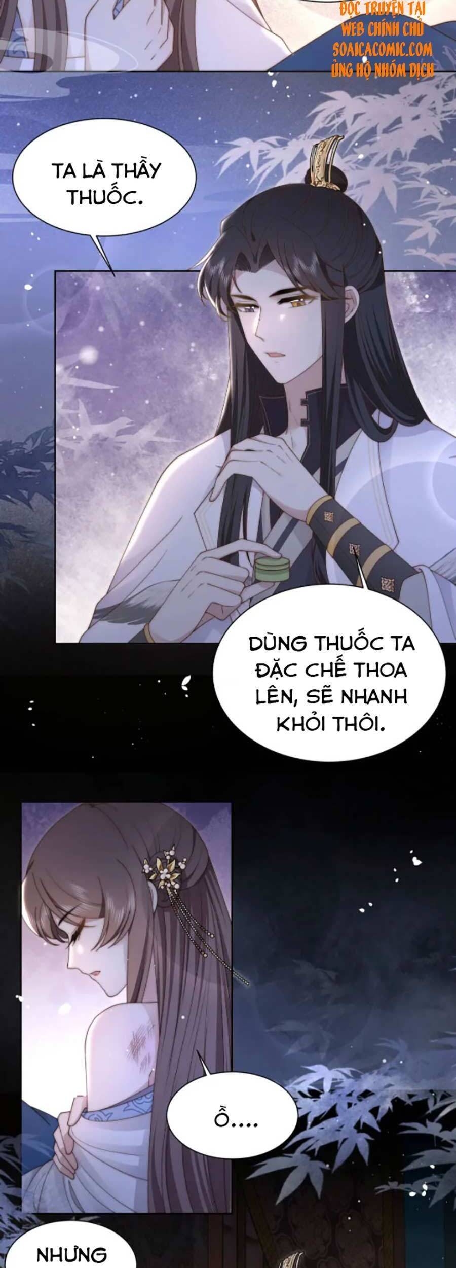 Cô Vương Quả Nữ Chapter 21 - Trang 2