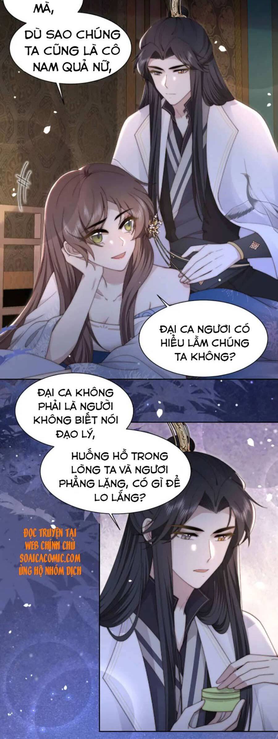 Cô Vương Quả Nữ Chapter 21 - Trang 2