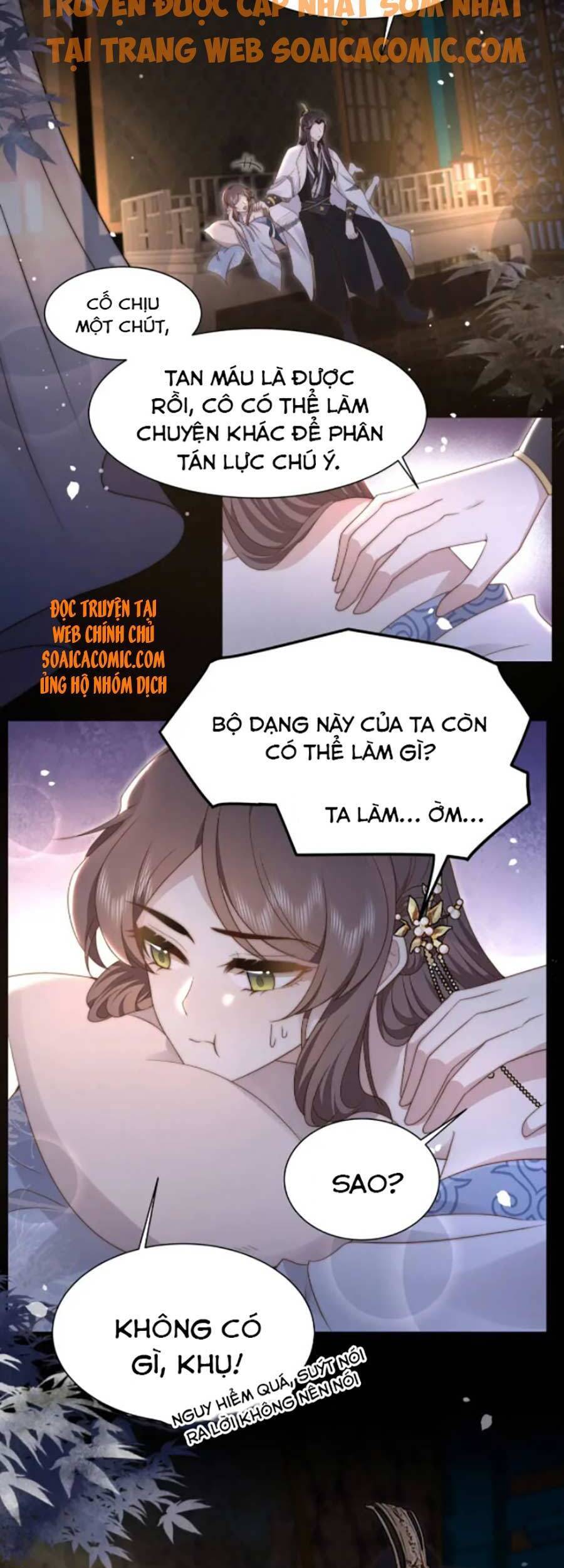 Cô Vương Quả Nữ Chapter 21 - Trang 2