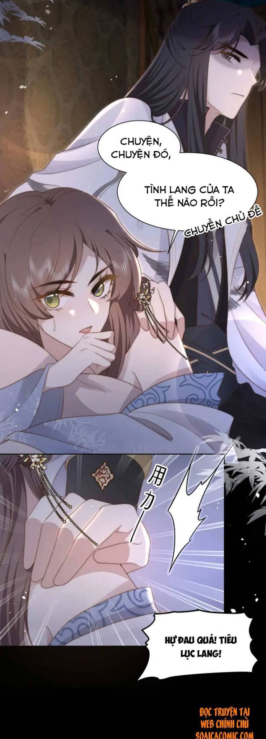 Cô Vương Quả Nữ Chapter 21 - Trang 2