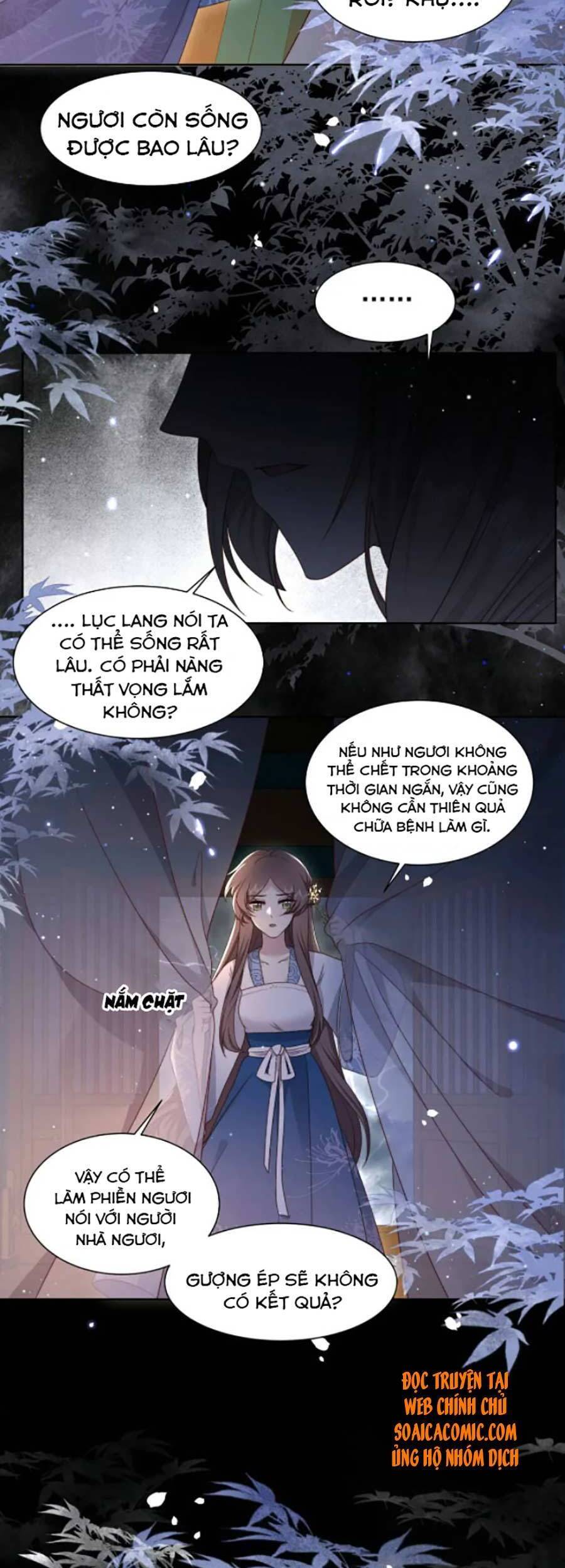 Cô Vương Quả Nữ Chapter 21 - Trang 2