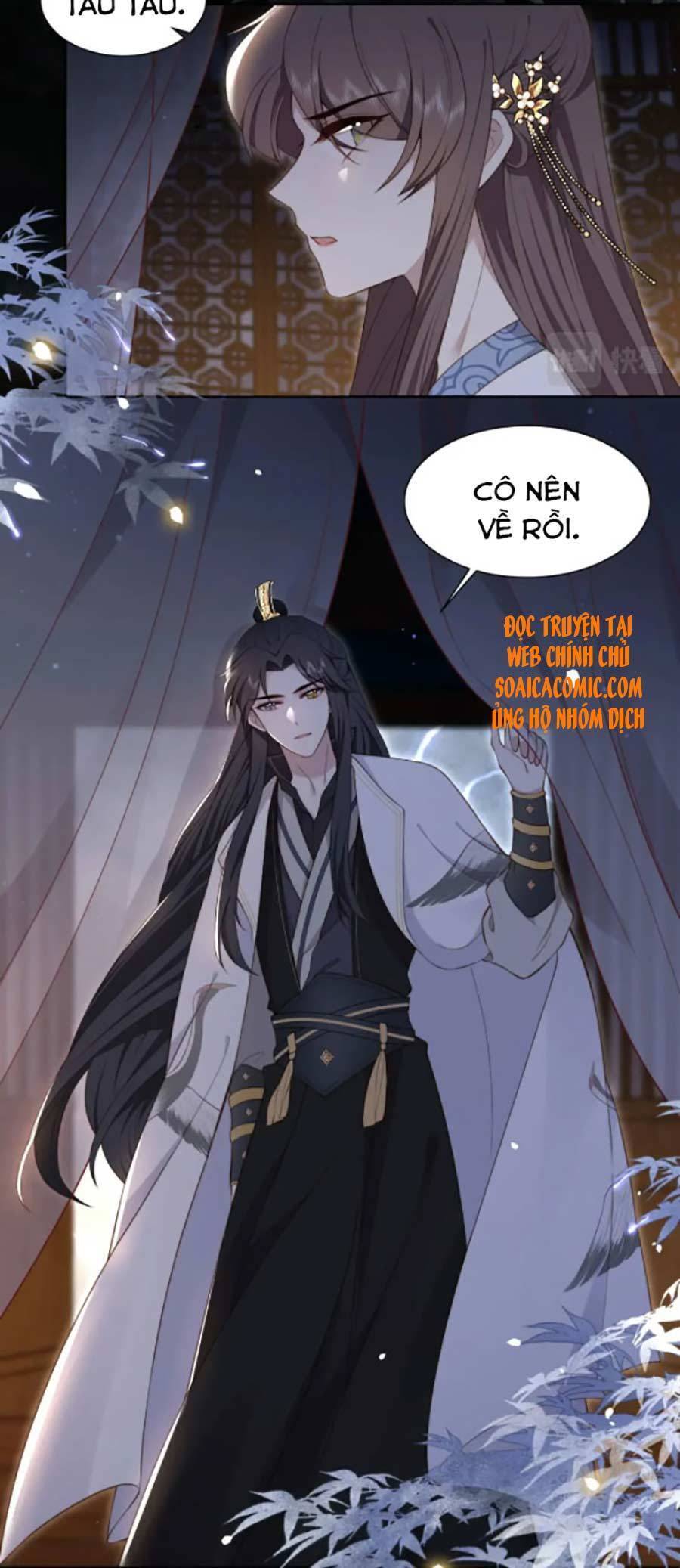Cô Vương Quả Nữ Chapter 21 - Trang 2