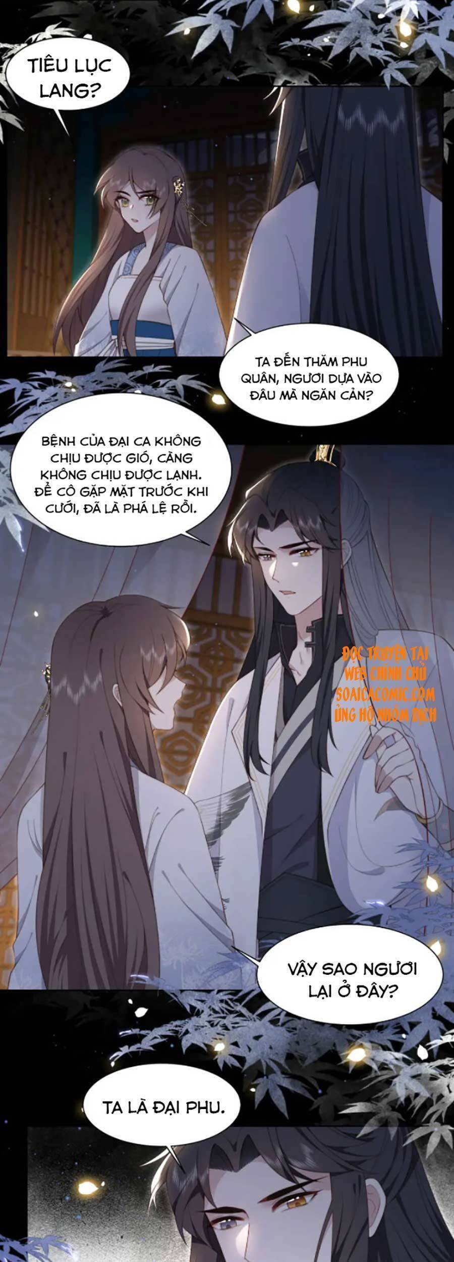 Cô Vương Quả Nữ Chapter 21 - Trang 2