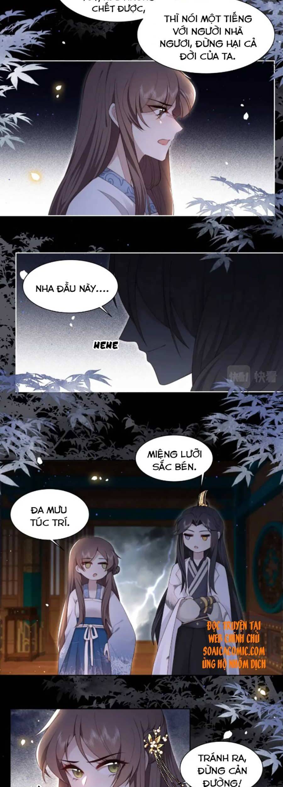 Cô Vương Quả Nữ Chapter 21 - Trang 2
