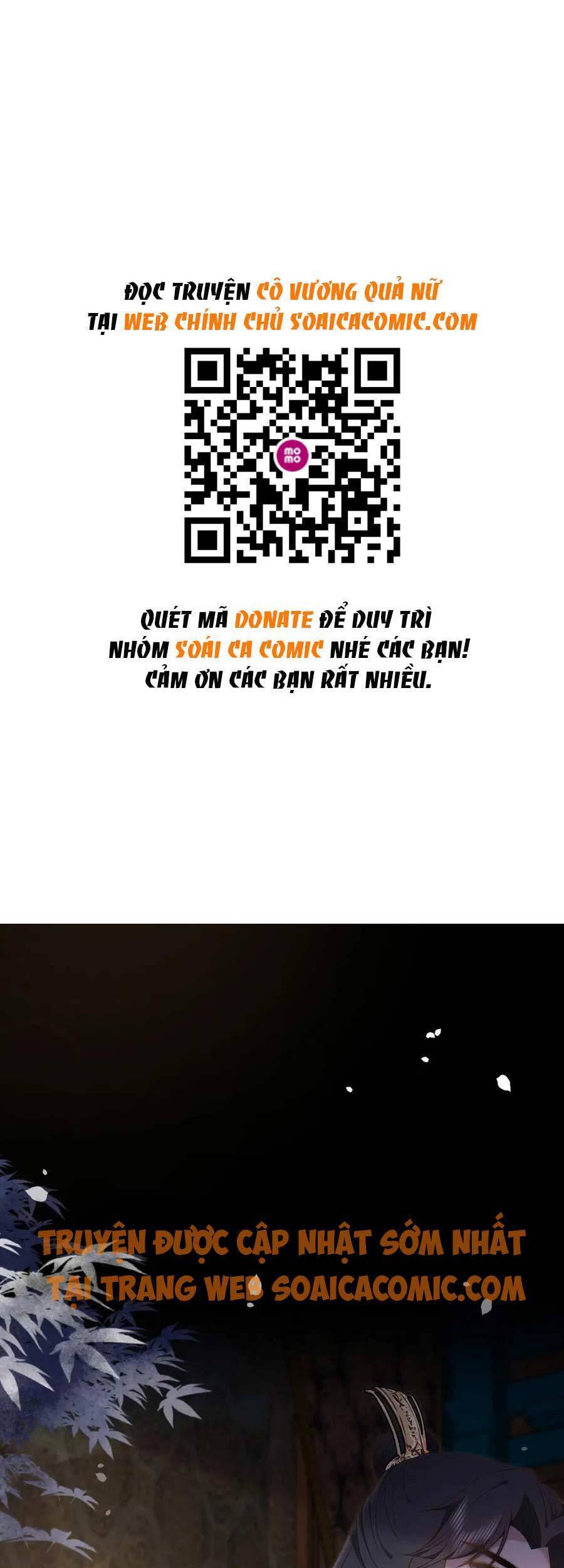 Cô Vương Quả Nữ Chapter 22 - Trang 2