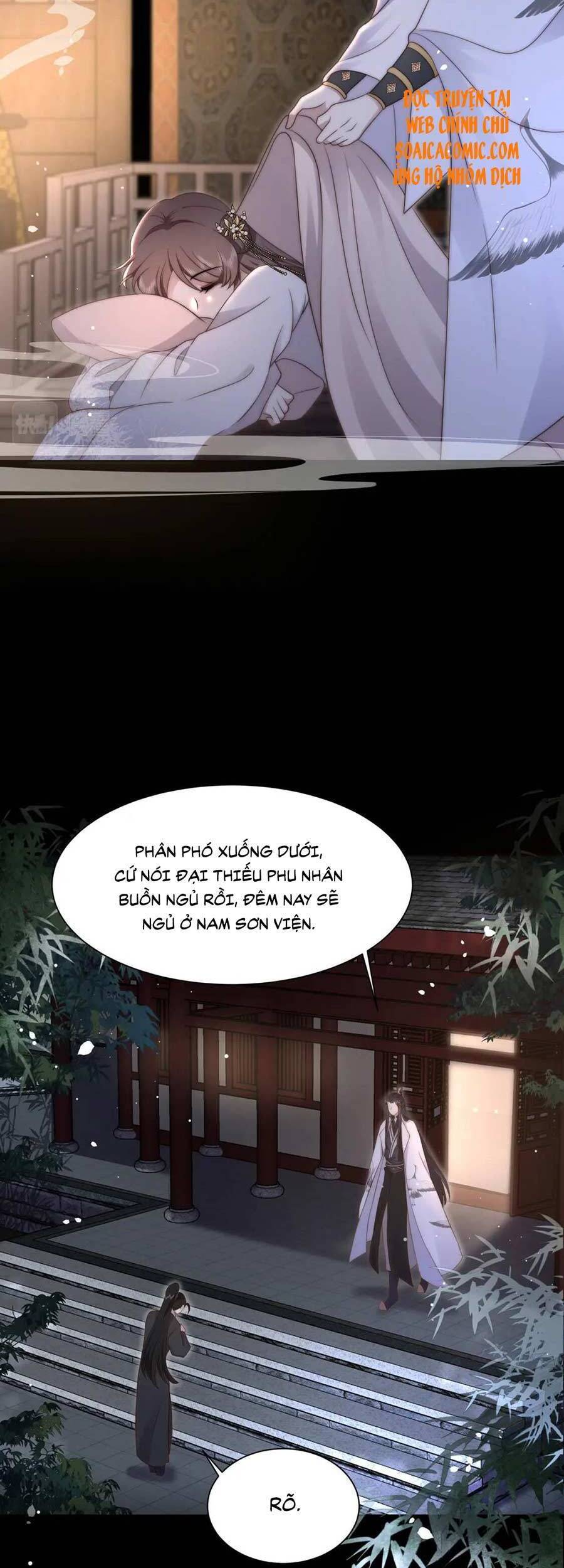 Cô Vương Quả Nữ Chapter 22 - Trang 2