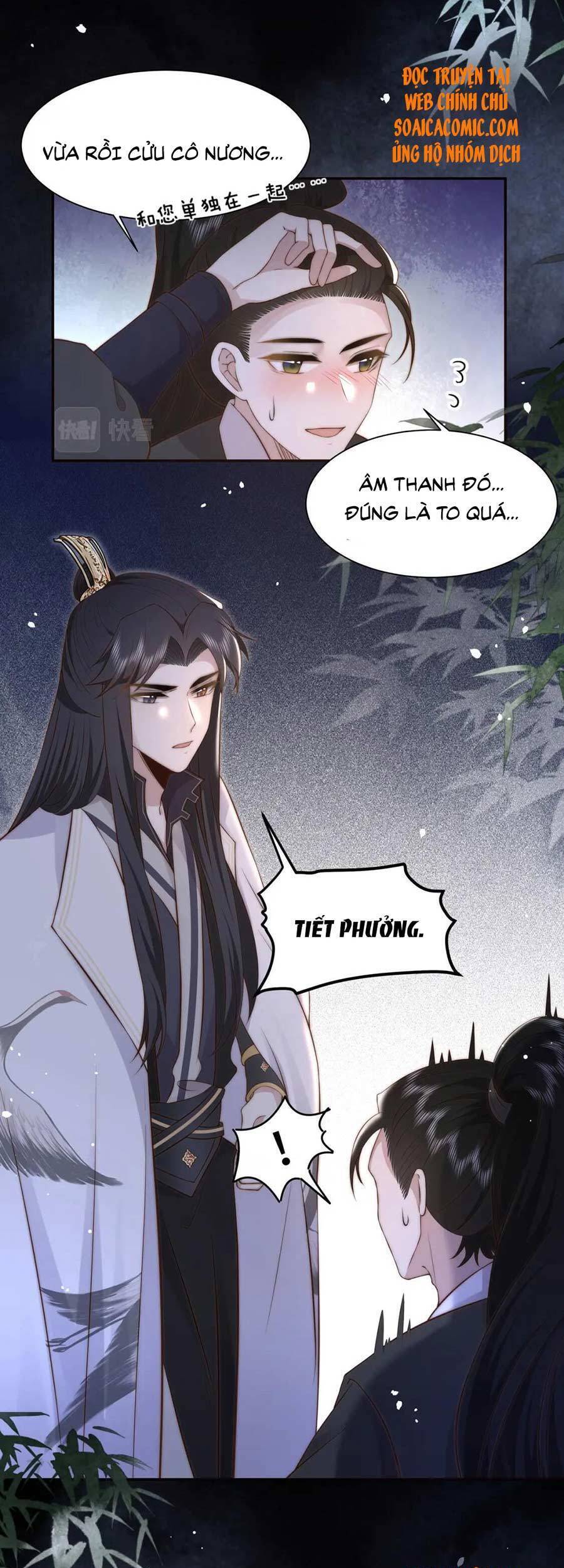 Cô Vương Quả Nữ Chapter 22 - Trang 2