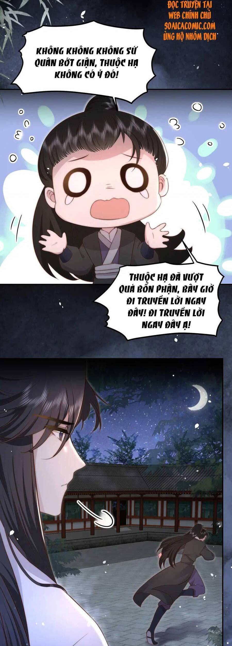 Cô Vương Quả Nữ Chapter 22 - Trang 2