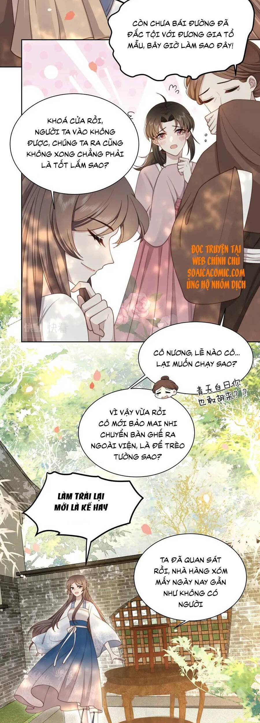 Cô Vương Quả Nữ Chapter 22 - Trang 2