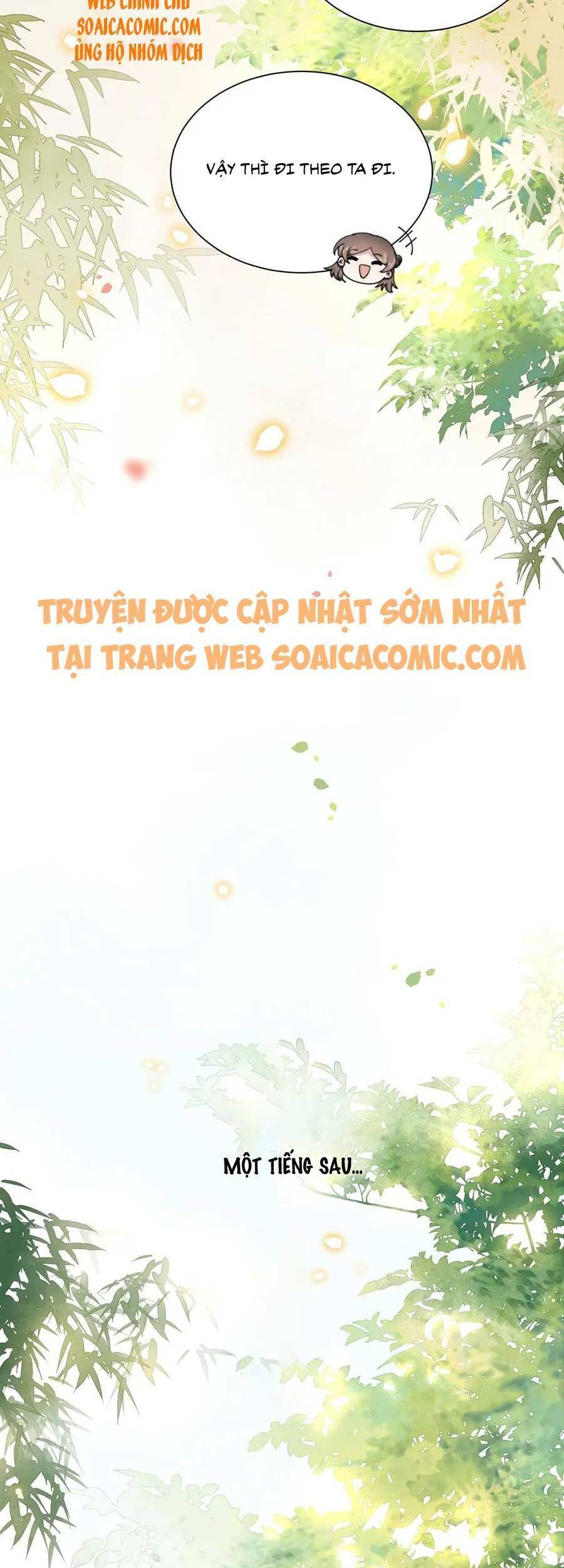 Cô Vương Quả Nữ Chapter 22 - Trang 2