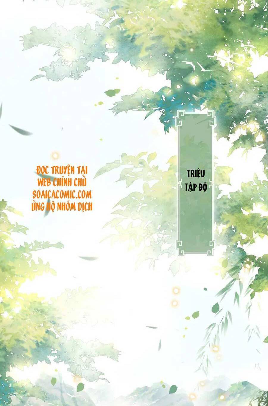 Cô Vương Quả Nữ Chapter 22 - Trang 2