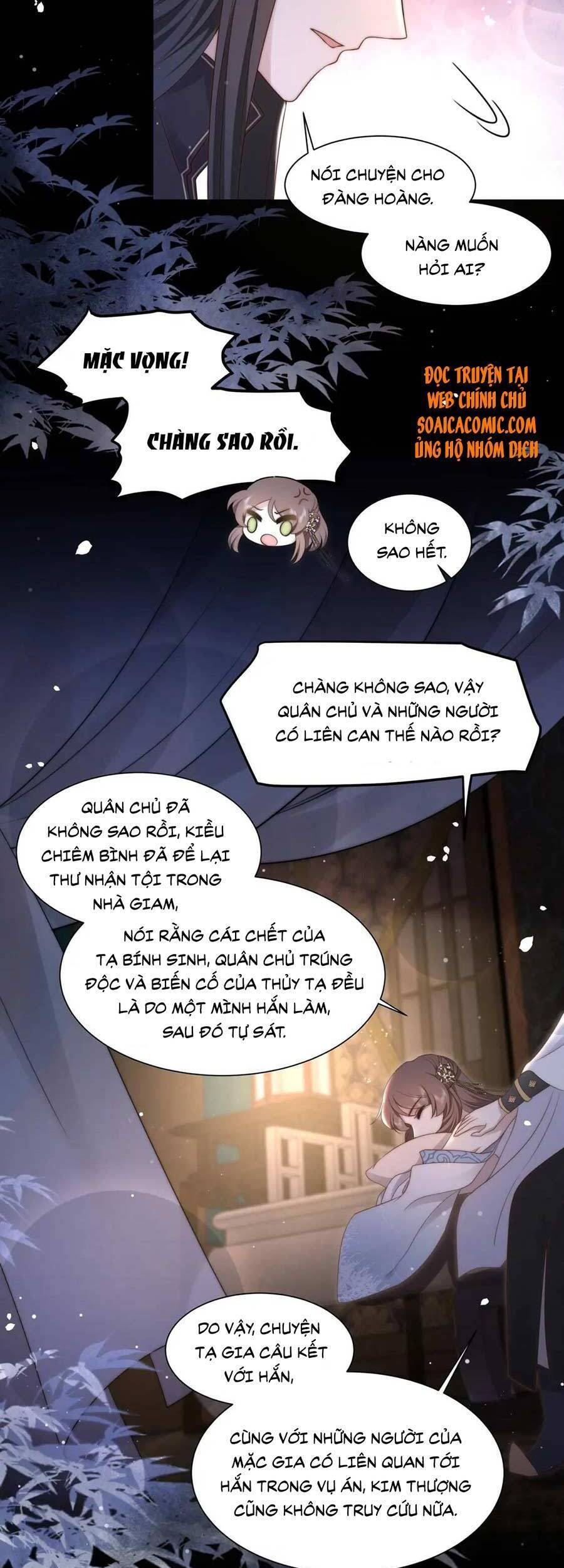 Cô Vương Quả Nữ Chapter 22 - Trang 2