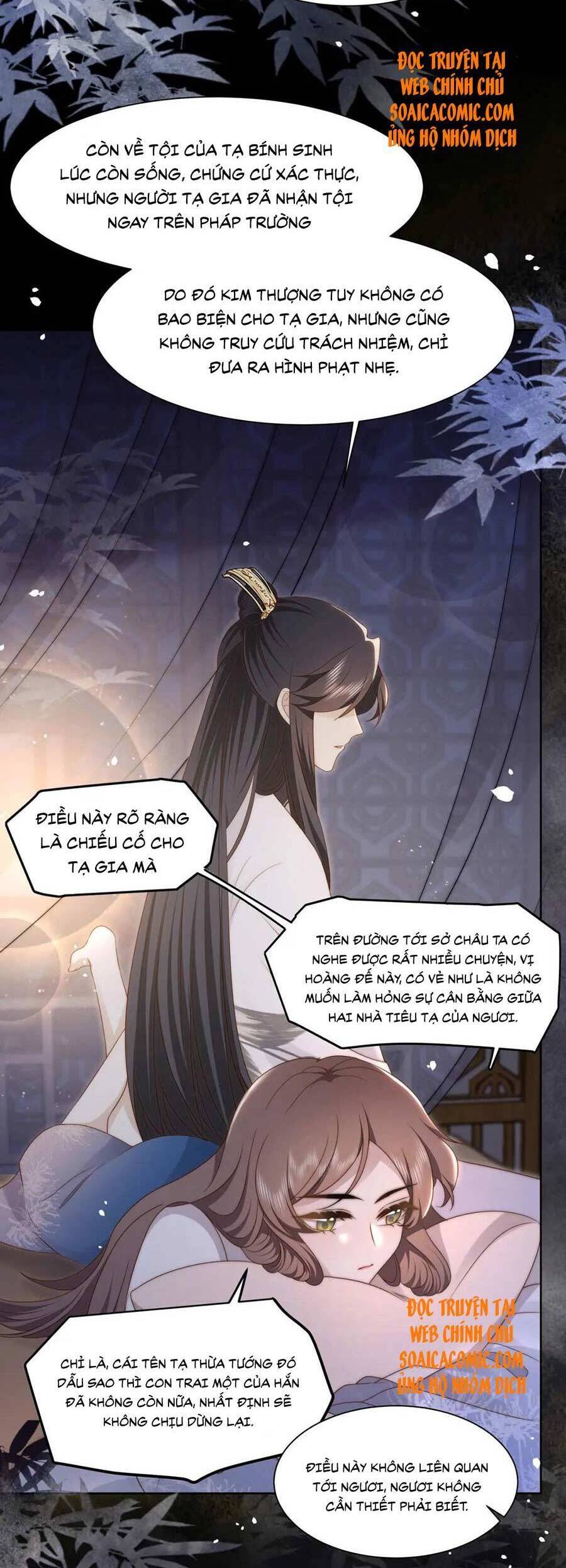 Cô Vương Quả Nữ Chapter 22 - Trang 2