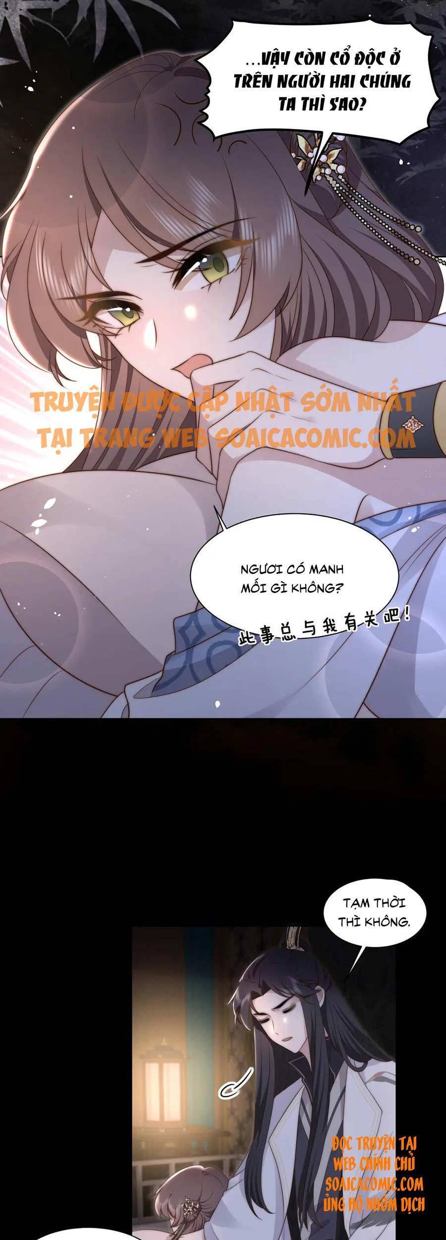 Cô Vương Quả Nữ Chapter 22 - Trang 2