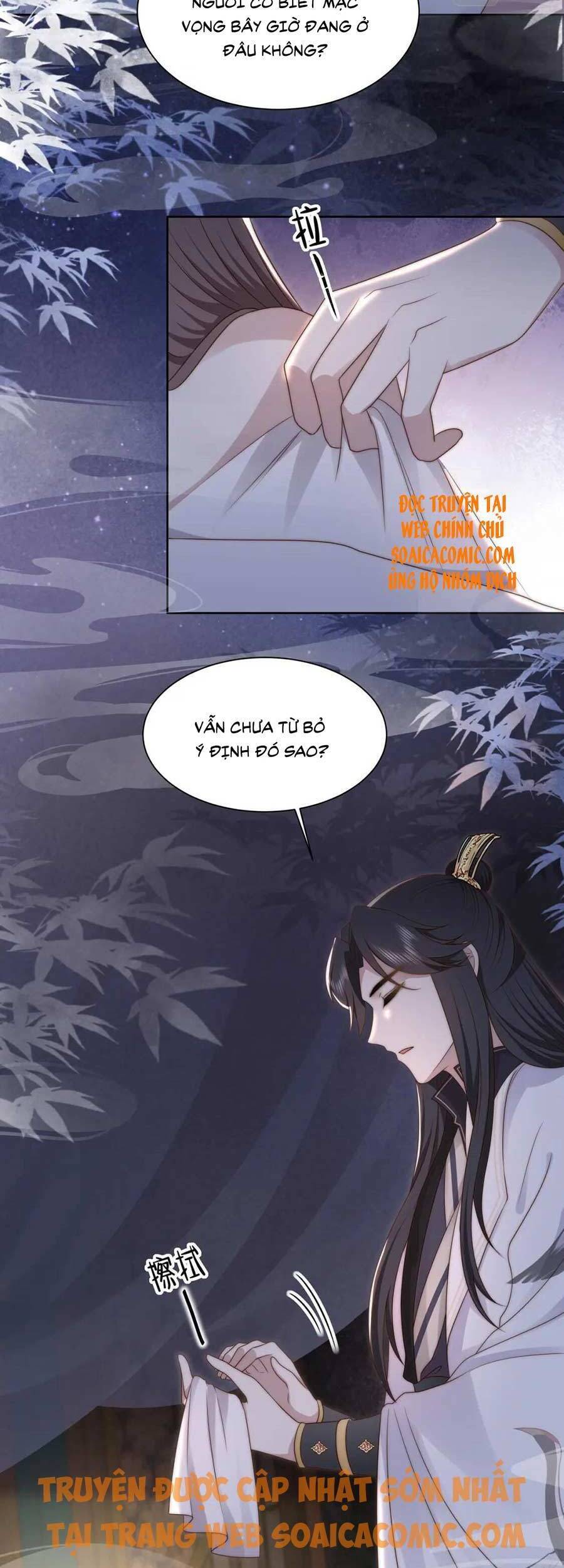 Cô Vương Quả Nữ Chapter 22 - Trang 2