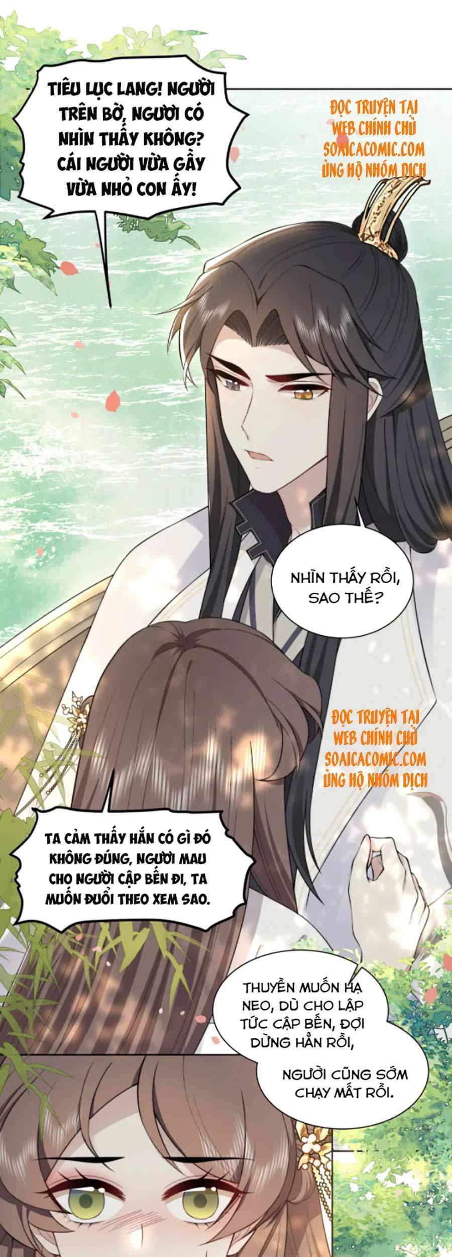 Cô Vương Quả Nữ Chapter 23 - Trang 2