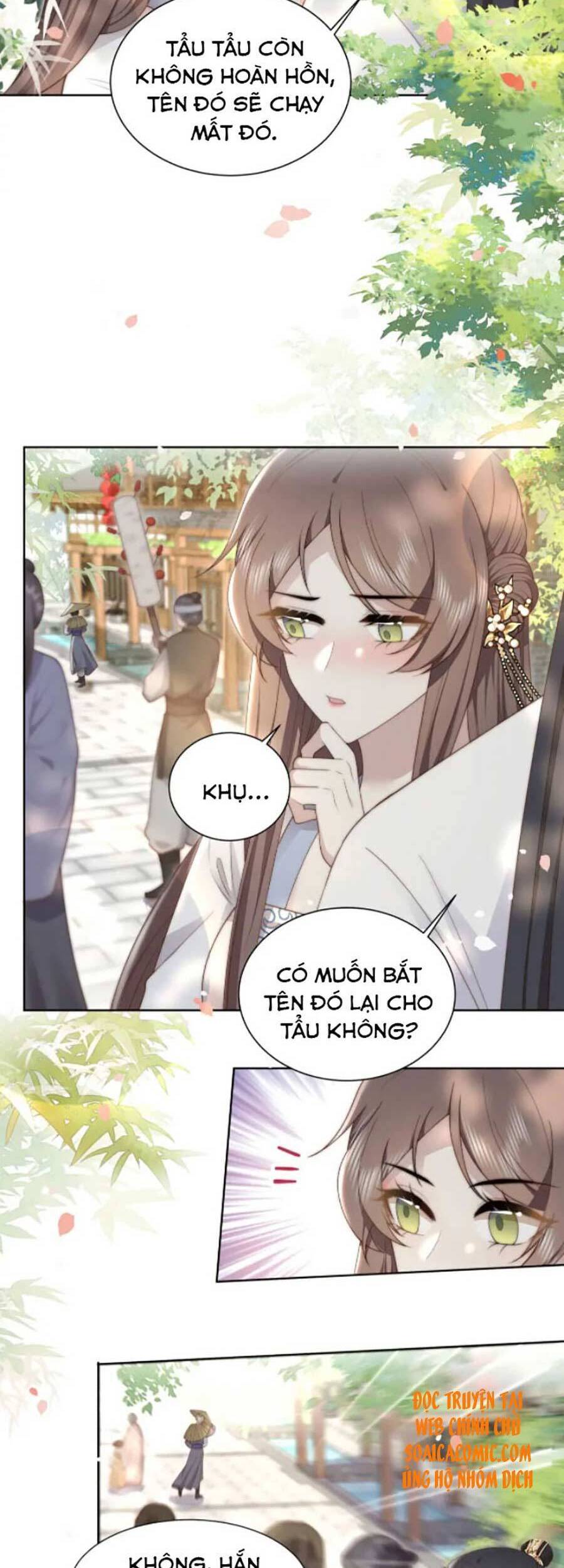 Cô Vương Quả Nữ Chapter 23 - Trang 2