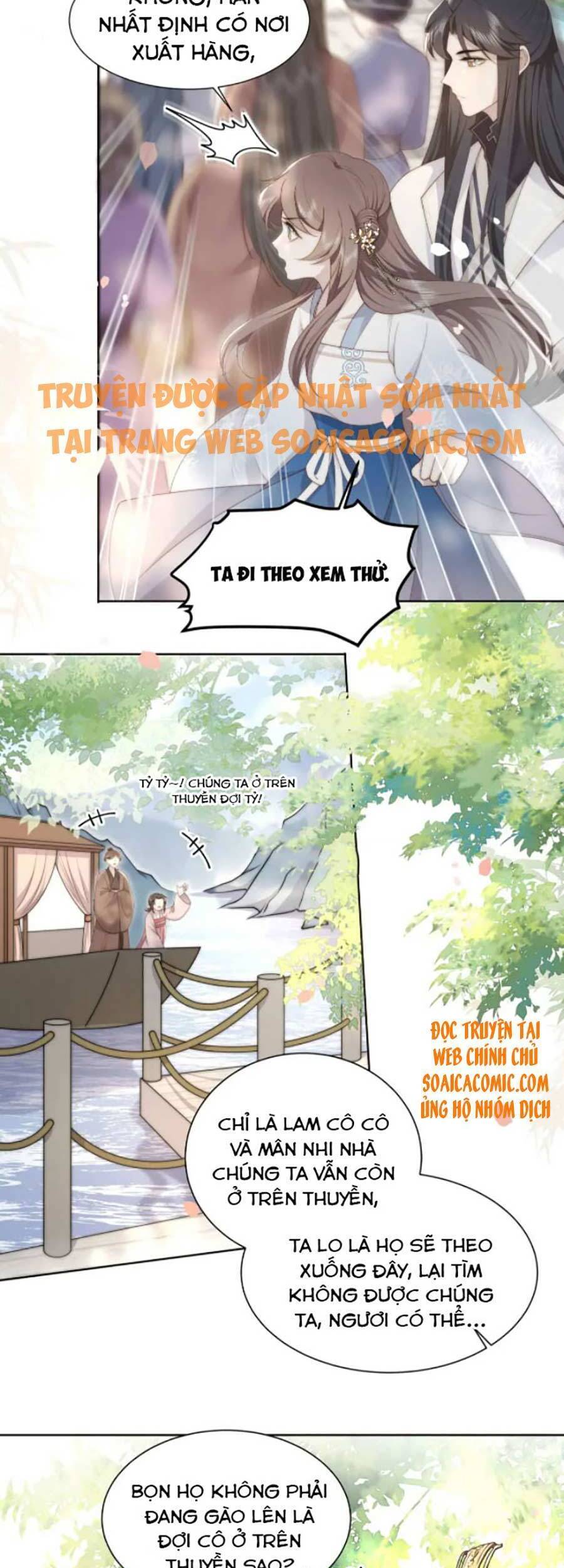 Cô Vương Quả Nữ Chapter 23 - Trang 2