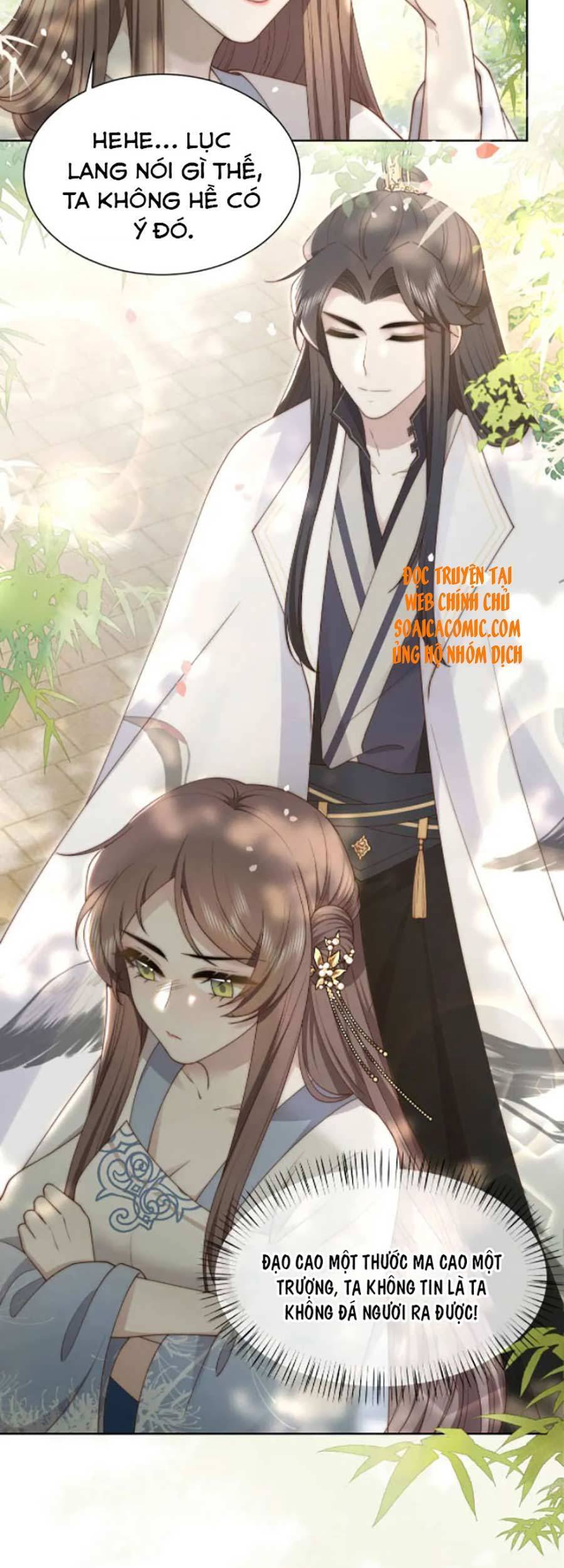 Cô Vương Quả Nữ Chapter 23 - Trang 2