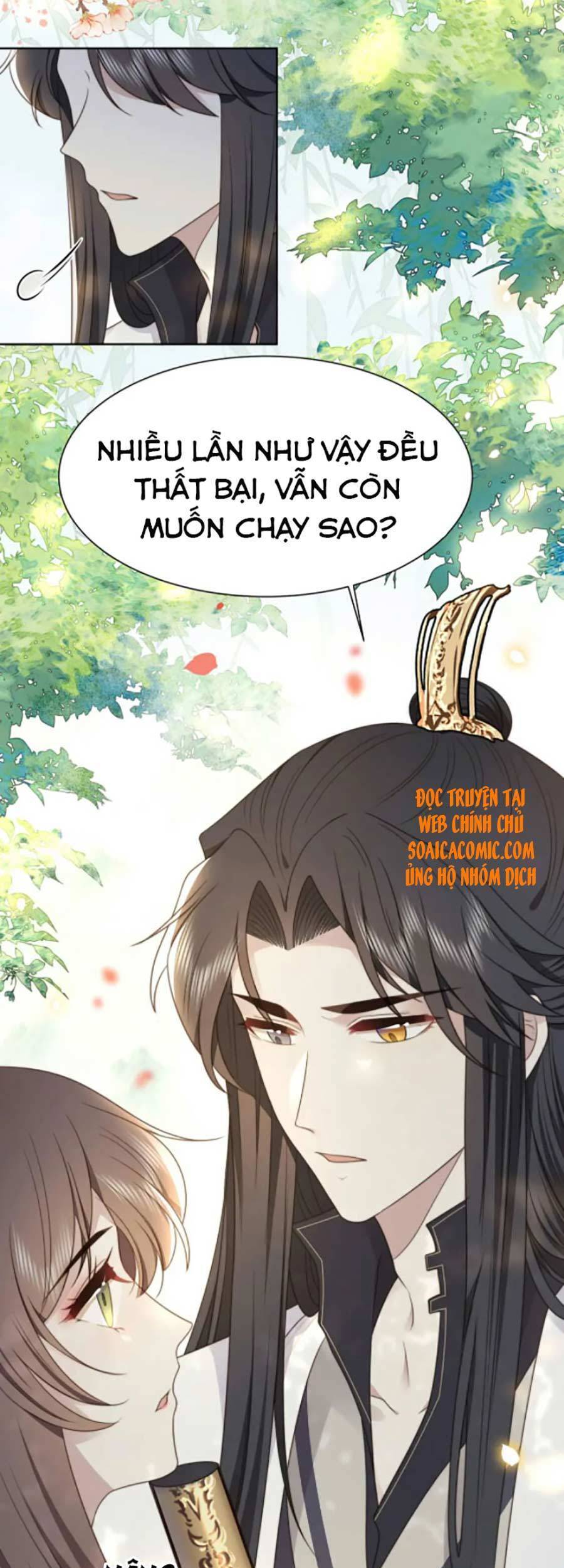Cô Vương Quả Nữ Chapter 23 - Trang 2