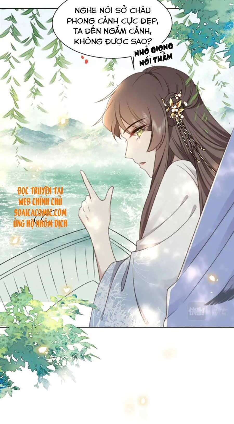 Cô Vương Quả Nữ Chapter 23 - Trang 2