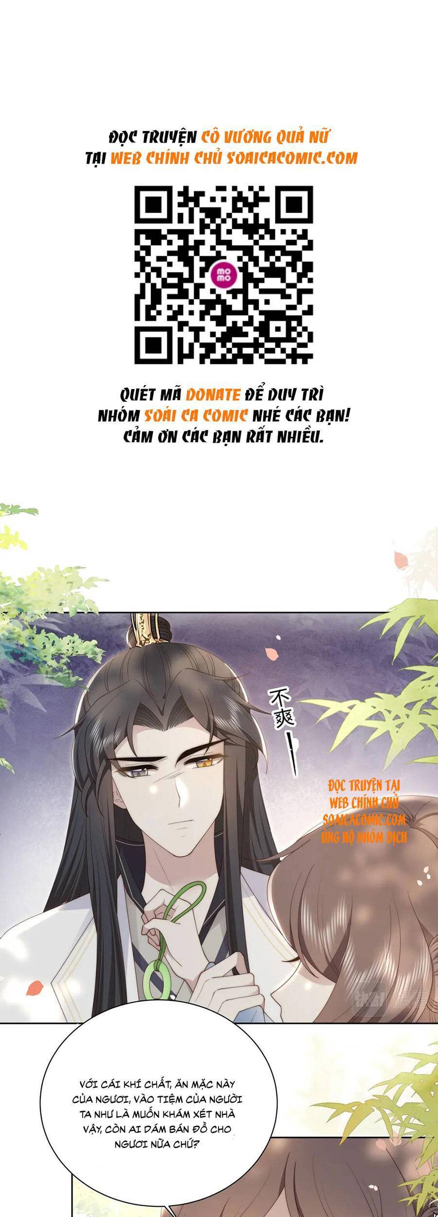 Cô Vương Quả Nữ Chapter 24 - Trang 2