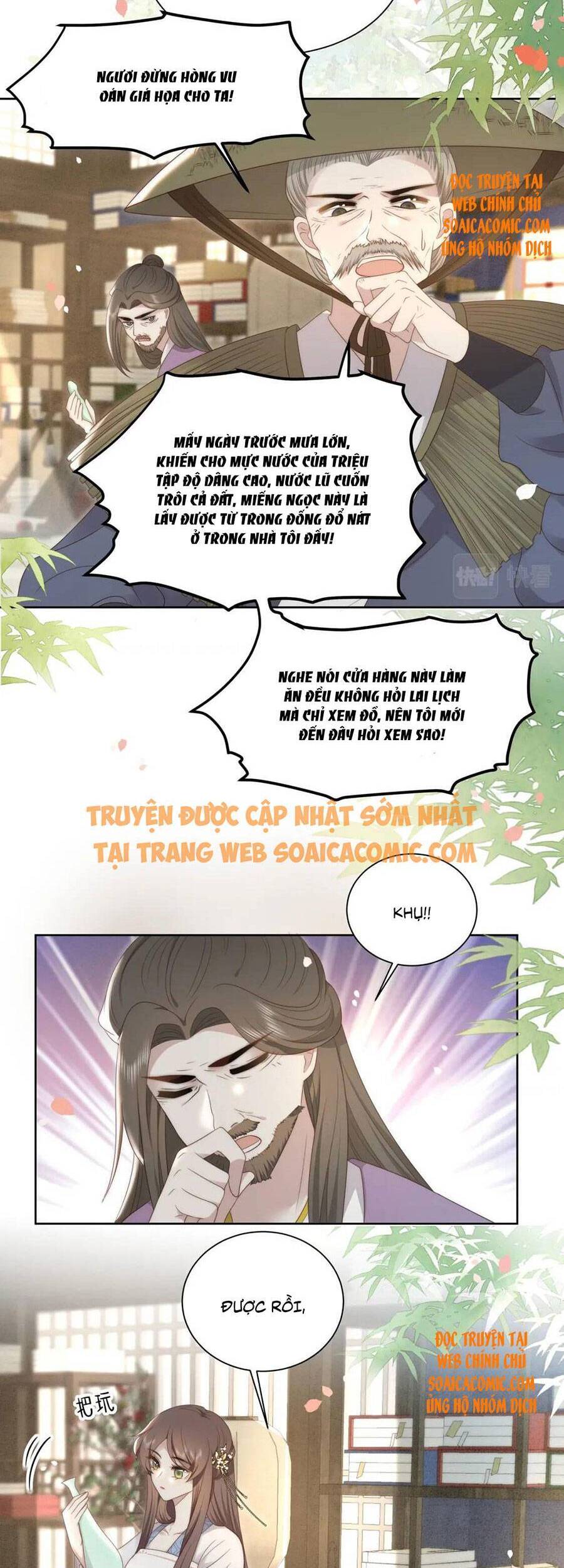 Cô Vương Quả Nữ Chapter 24 - Trang 2