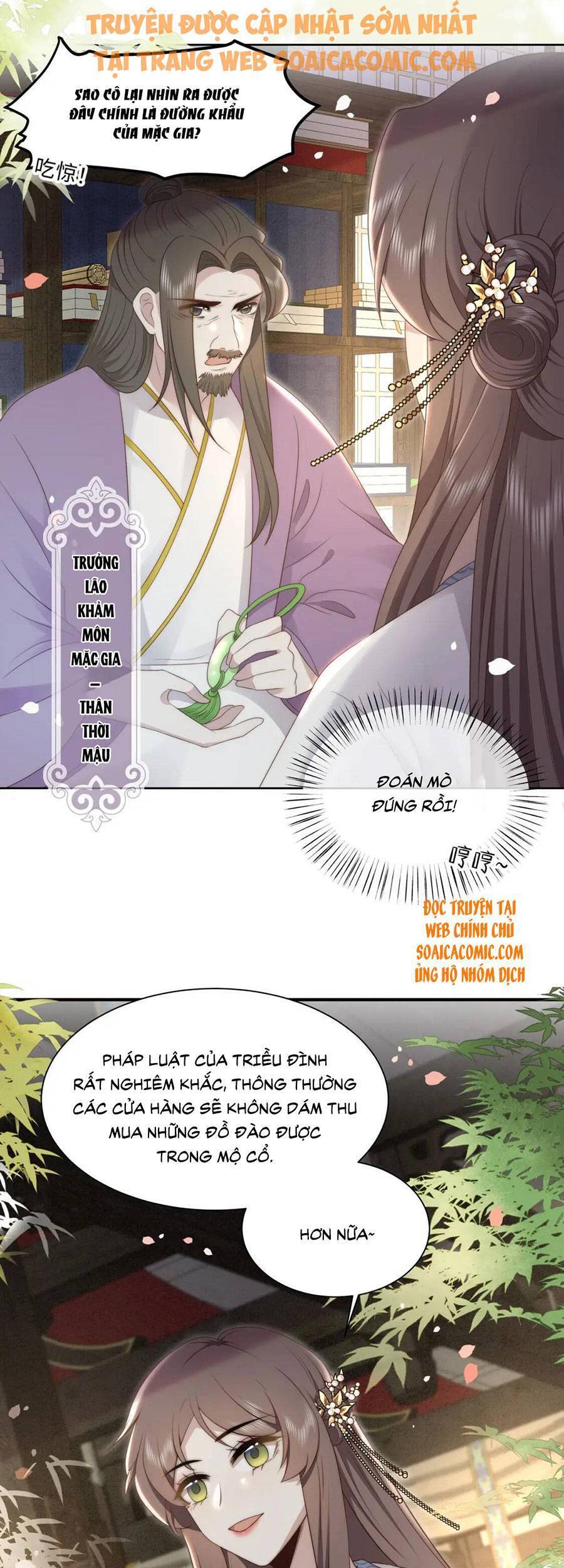 Cô Vương Quả Nữ Chapter 24 - Trang 2